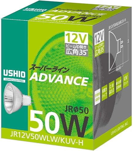ウシオ スーパーライン ADVANCE JRφ50 12V 45W Amazon | USHIO スーパーライン（12V） JRφ50 ADVANCE 45W 広角